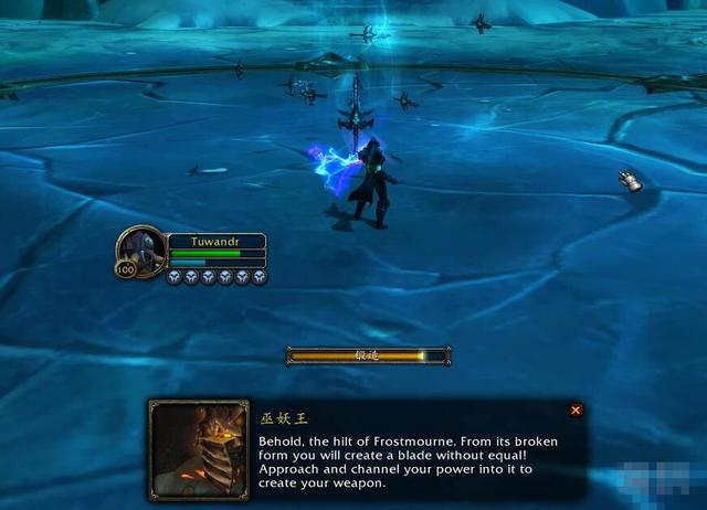 晋升死亡领主!魔兽7.0冰DK神器任务前瞻