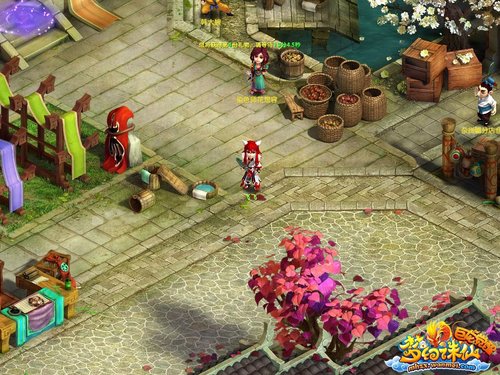 《梦幻诛仙》染色系统即将推出