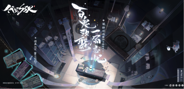 ssr网站 149901022.png