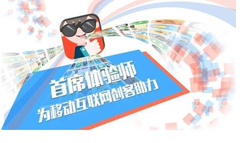 多盟免费送第1期:情趣v情趣师微信墙CPA免费袜首席老妇图片