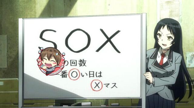 真人SOX？日本女性团体：18禁漫画无罪