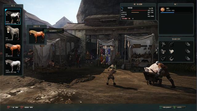 新游速递:《黑色沙漠》韩服独家抓马教学_游戏