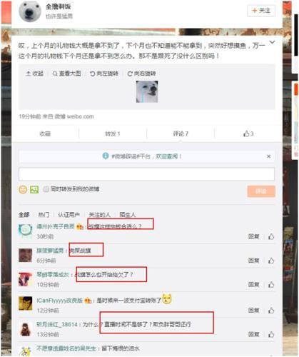 սTVǷн粨ͣ ϱǿɾ