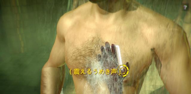 一款给裸男搓澡的游戏都能火