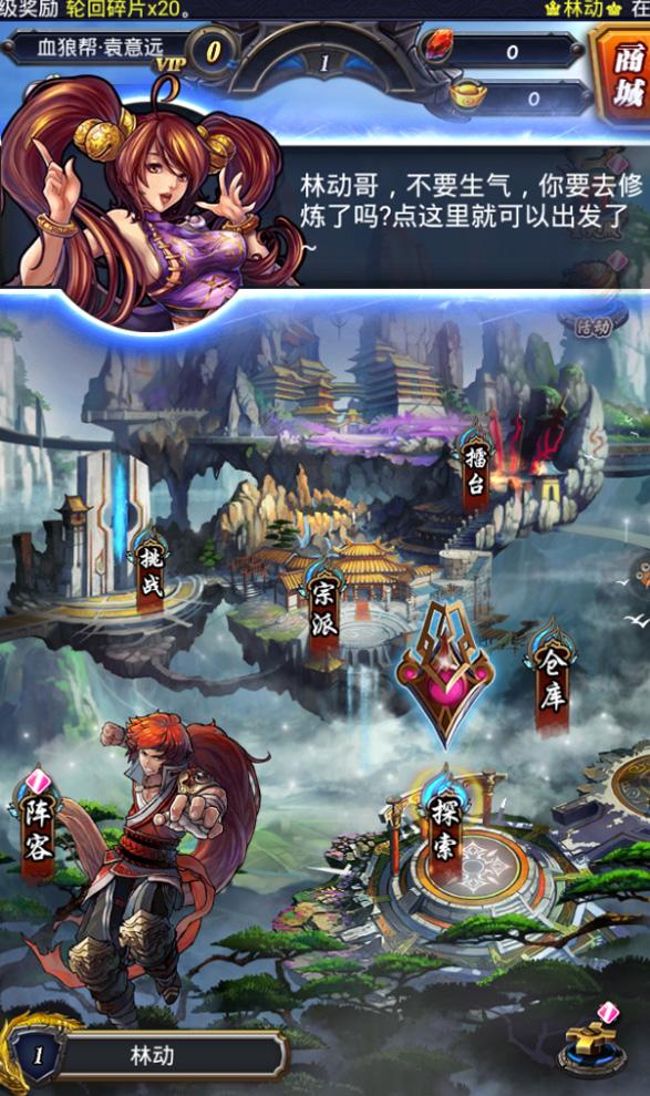 东方玄幻小说排行榜_3本评分高达9.6的东方玄幻小说,红遍全网,读者别错过!