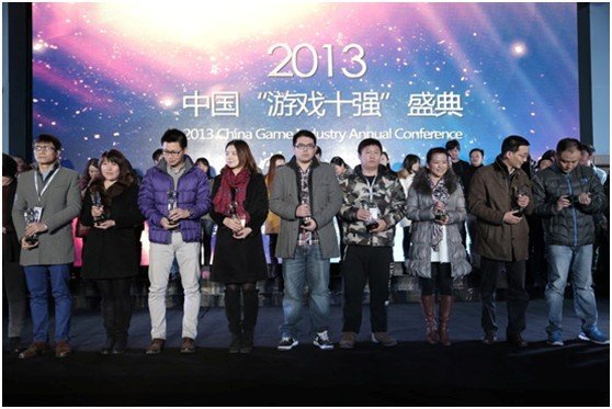 百度多酷喜获CGIAC新锐企业奖