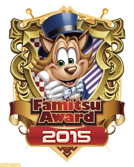 Fami通2015年游戏大奖出炉 《喷射战士》年度