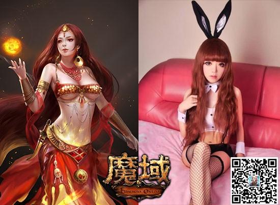 也是蛮拼的 《魔域》<em>伪娘女仆装</em>求码亮瞎_游戏