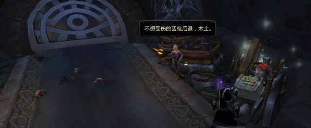 WOW7.0满级干货:史诗副本宝箱完美无限刷