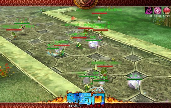 《新蜀门》里的那些冠以“最”字的活动