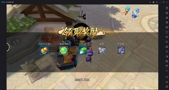 梦幻西游无双版公测 夜神安卓模拟器更好用