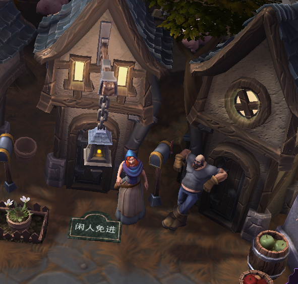 ӷ籩Ӣ۵ͼѩĻ ϸ֮