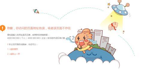 սTVǷн粨ͣ ϱǿɾ