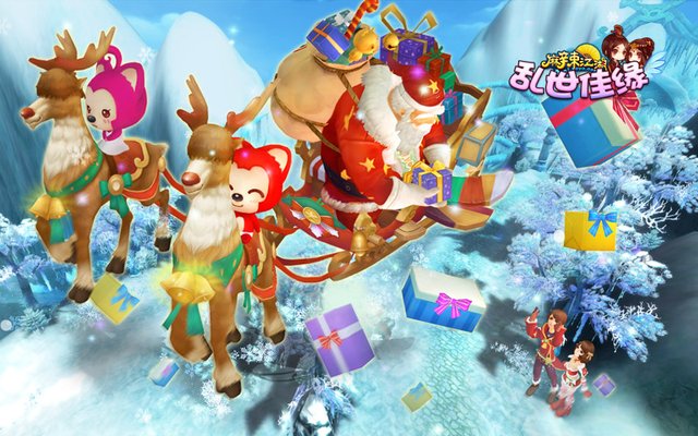 麻辣江湖双蛋送豪礼 八大活动乐逍遥