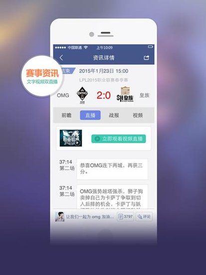 图为空中性爱 法国情色成人自拍偷拍高清图片
