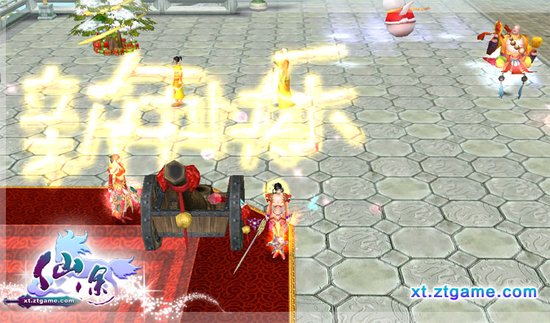 《仙途》礼花庆新年 修真路上步步高