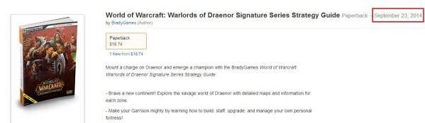 《魔兽世界》6.0登陆XboxOne 将于9月23日发布