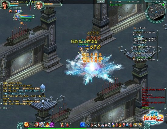 《征途2》老鸟必知的中立区小技巧