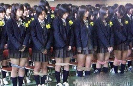 洋葱新闻:你瞅啥?瞅你咋的