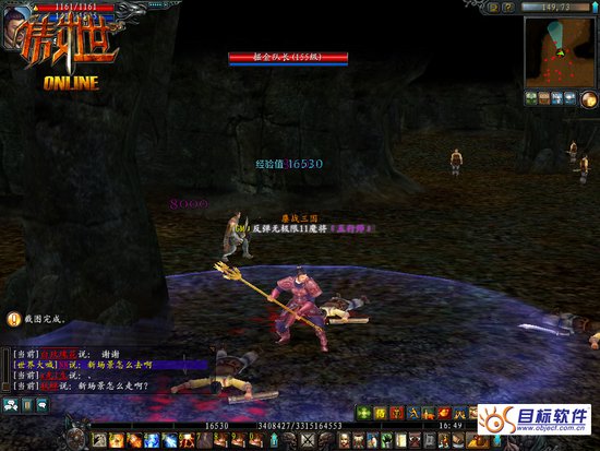 不吐不快 《傲世OL》新年新揭秘