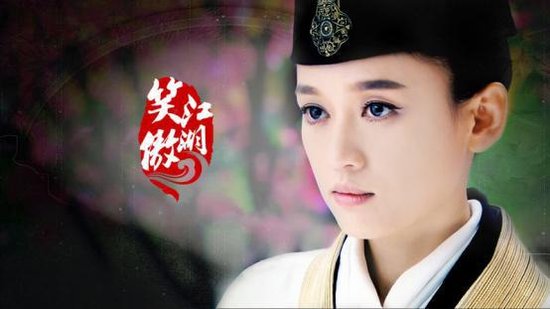 从剧集热播到代言 笑傲江湖软植营销水到渠成