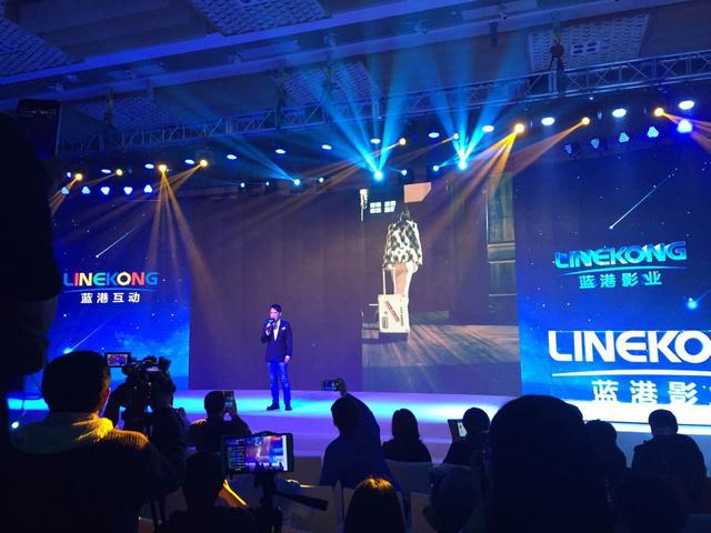 蓝港影业宣布启动影漫游合作 已获《雪姬》等IP授权