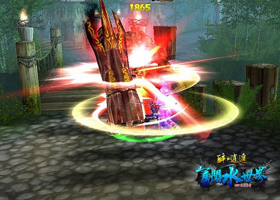 韩剧式江湖《醉逍遥》真实的狗血事件