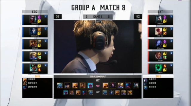 LPL夏季赛6月5日第一场第一局:EDG稳中求胜