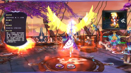 [8.8分]《狐狸三国》评测 为了唯美休闲