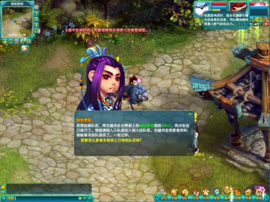 梦幻诛仙2灵音殿新手任务