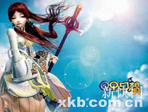 腾讯100多万支游戏战队 造就王者地位 