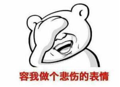 盘点LOL春节出场率最高的英雄:小学生确实放假了!