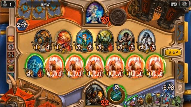 《炉石传说》真人创意广告:关门放狗成真_游戏_腾讯网