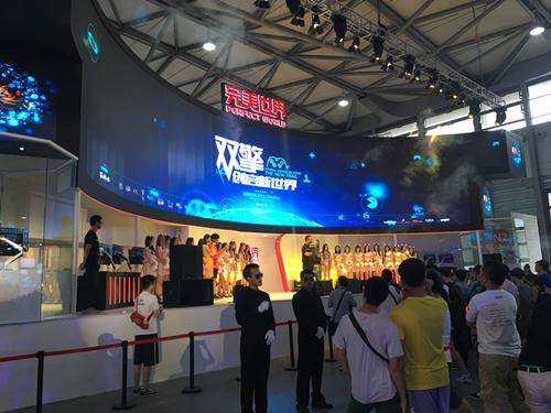 ��������ChinaJoyչ̨��չ CEO���������ֳ�