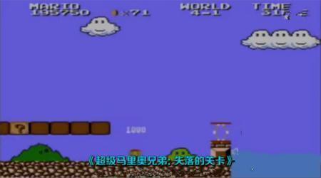 处处虐心无极限 盘点史上最难玩的十款单机游戏