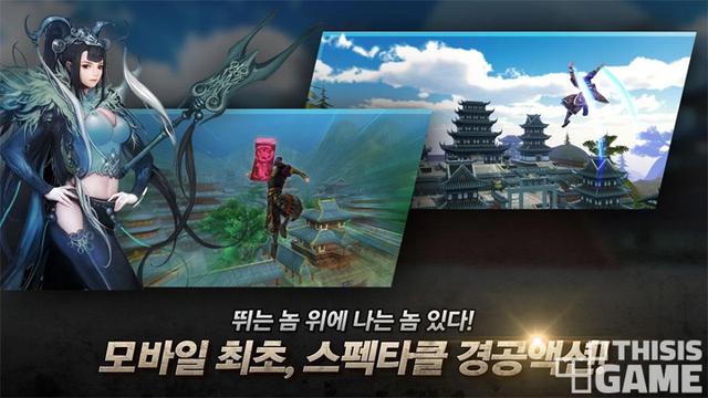 日韩安卓游戏周榜:国产游戏占领韩谷歌榜