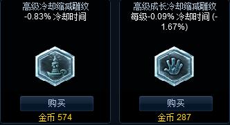 喜闻乐见的削弱 拳头称下一版将砍治疗术