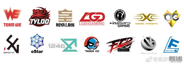 《绝地求生》国际邀请赛正式打响 企鹅电竞全