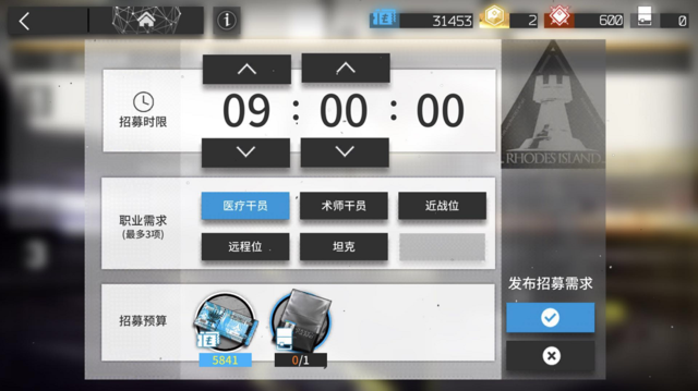 两次测试人气爆棚《明日方舟》魔力究竟在何处?
