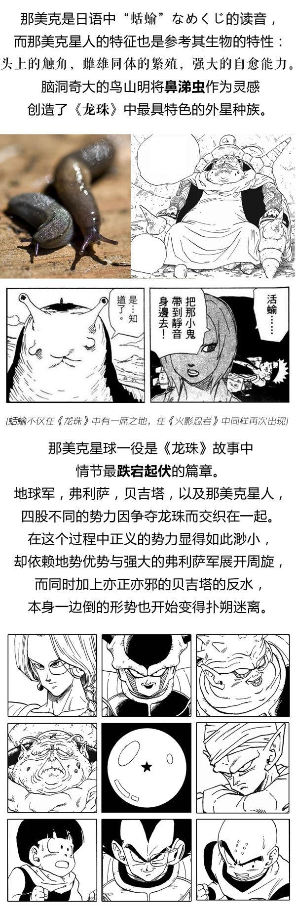 ��ɽ���������顷��ǰ������