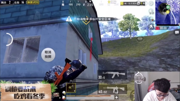 虎牙冬季化身雷神降世,展示极限操作只为让对