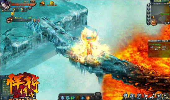 《悍将传世》猛男秘境斗法 冰火两重天