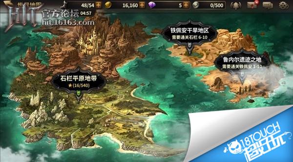 HIT�����ػ���һ��ð���淨��� ð���淨ͼ�Ĺ��� 