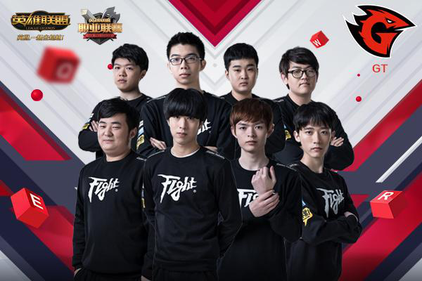 GT挑战王者之师EDG 防守天团VG迎战新晋黑