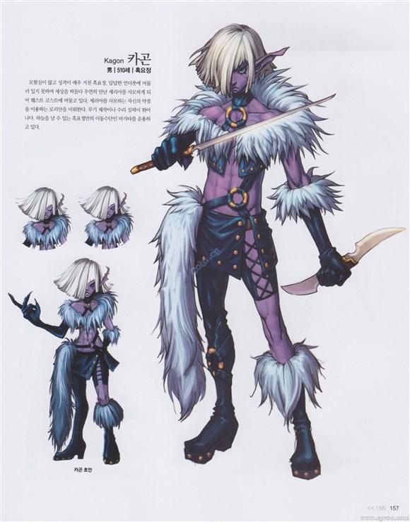 第32章: 搞笑团队的幸运星