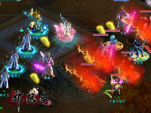 《邪风曲OL》天气系统携怒气系统越狱