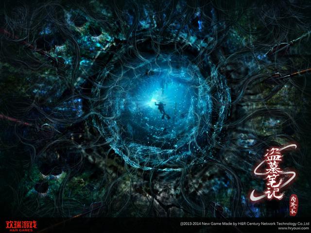 李易峰代言 解谜欢瑞游戏公布手游巨制《盗墓笔记》