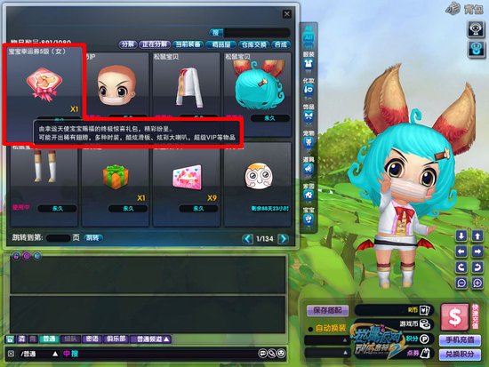 �������ɶԢ򡷱�������ȯ���λ�