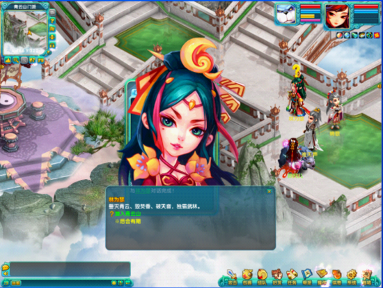 梦幻诛仙2灵音殿新手任务