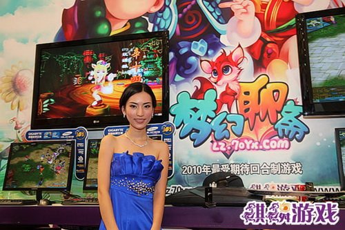 《梦幻聊斋》主题曲《三界传说》爆红